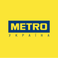 METRO Украина