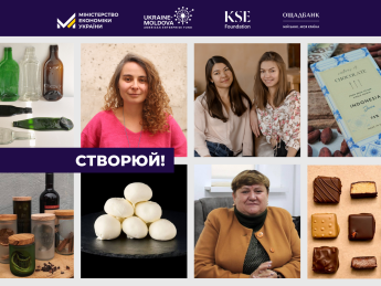 Украинский крафт рушит стереотипы, а небольшие производства уверенно выходят на полки премиальных магазинов и торговых сетей/Delo.ua