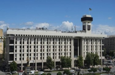 Будинок профспілок працюватиме на державу. / АРМА Будинок профспілок