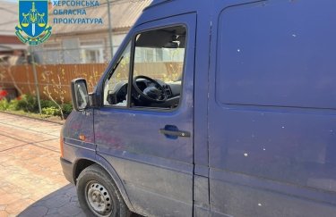 Фото: Херсонская областная прокуратура обстрелы херсонщины