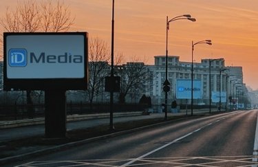 Билборды Киева: как объединить эстетику градостроение и креатив
