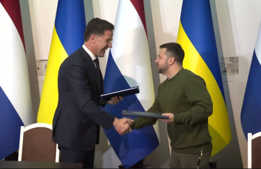 Украина подписала соглашение о безопасности с Нидерландами. Фото: скриншот с видео Украина подписала соглашение о безопасности с Нидерландами