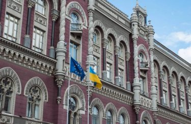 Обмеження не дозволяють бізнесу погашати "старі" кредити / Depositphotos НБУ