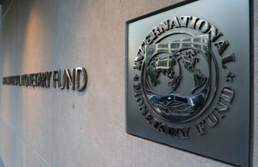 МВФ прогнозирует замедление мировой экономики / Depositphotos МВФ, ВВП