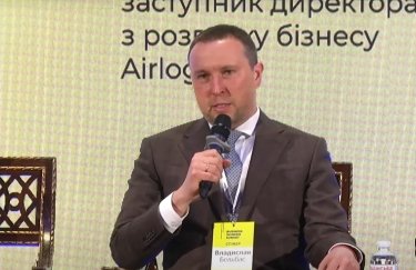 СЕО "Украинской бронетехники" Владислав Бельбас на Business Wisdom Summit 2025 Владислав Бельбас