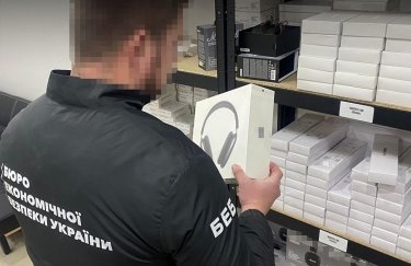 Фото: БЭБ наушники, Apple, одесса, приговор, бэб, суд