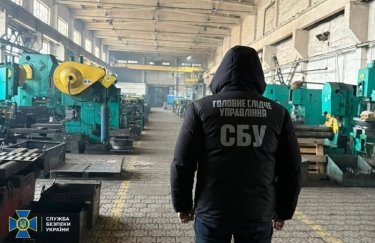 Фото: СБУ СБУ разоблачила житомирскую компанию, поставлявшую газовые котлы военным санаториям России