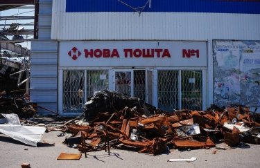 Фото: пресслужба "Нової пошти" "Нова пошта" закрила останнє відділення у Костянтинівці Донецької області